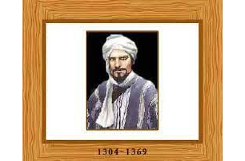 ابنِ بَطوطَہ