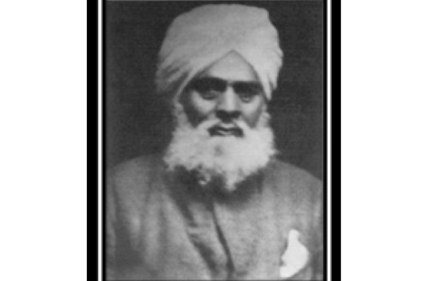 حضرت حاجی میاں محمد موسیٰؓ