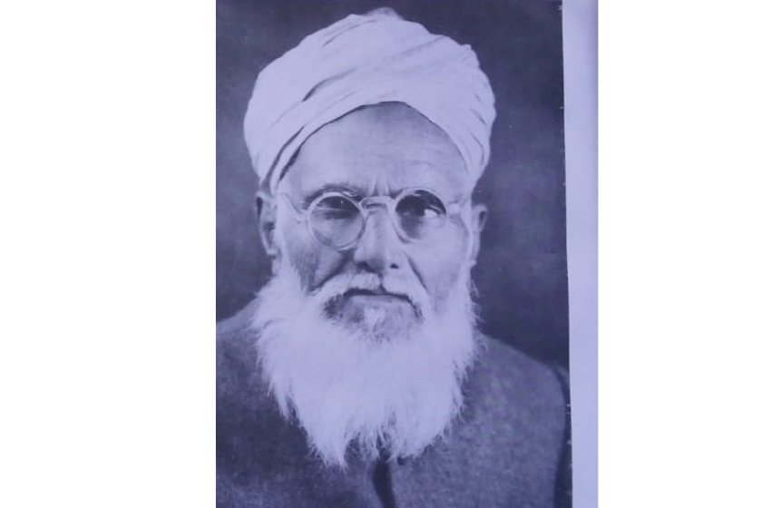 حضرت مولانا محمد ابراہیم بقا پوری رضی اللہ عنہ