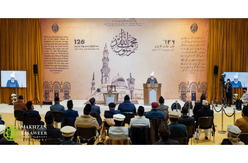 دائمی مرکز احمدیت قادیان دارالامان میں 126 واں عظیم الشان جلسہ سالانہ کا انعقاد