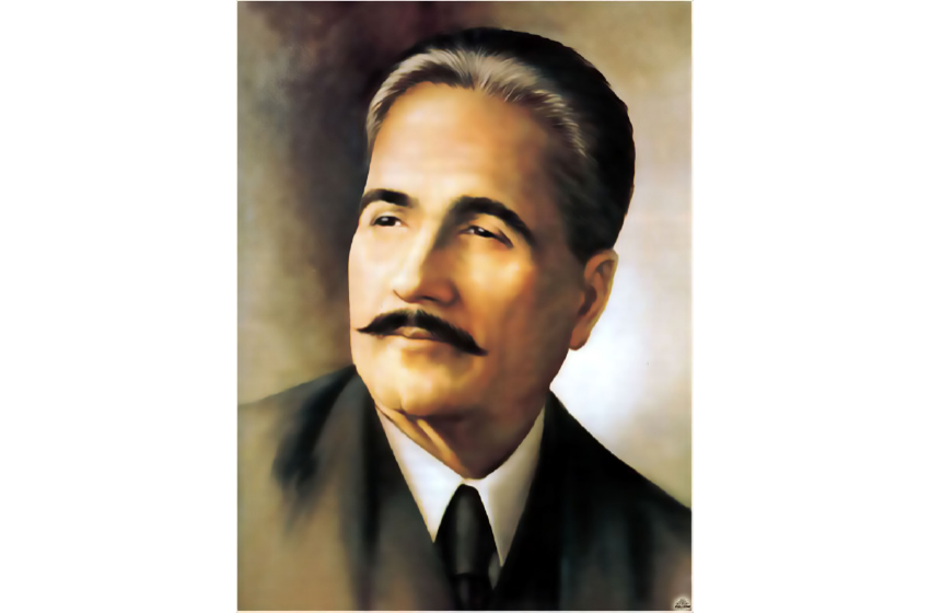 اقبال ہائیڈل برگ میں